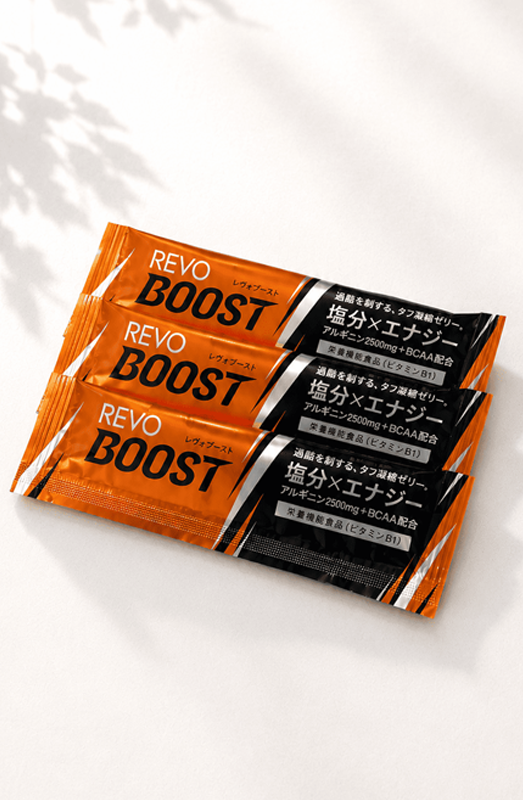 REVOBOOST レヴォブースト レボブースト 塩ゼリー